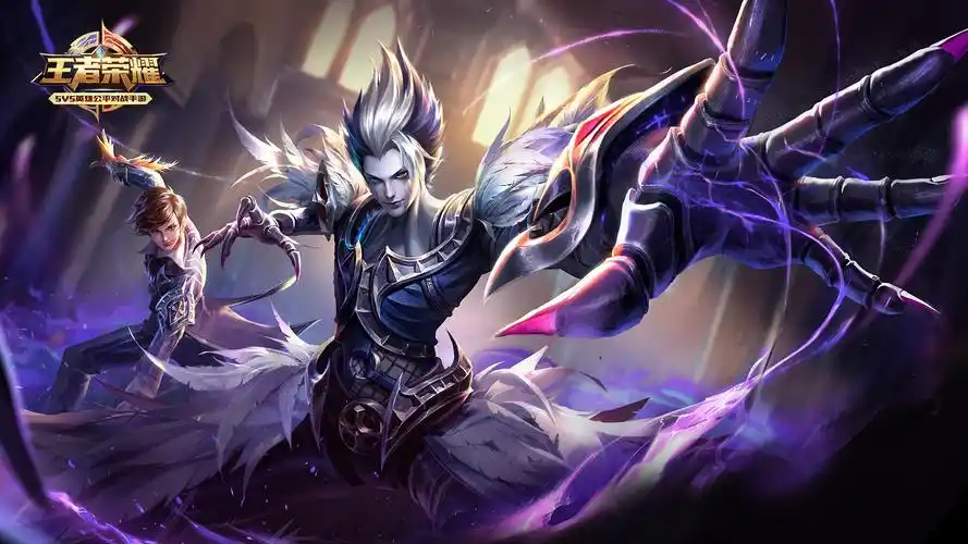 王者荣耀元歌壁纸