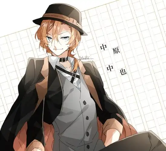 中原中也 p站搬运无授权侵删致歉 文豪野犬