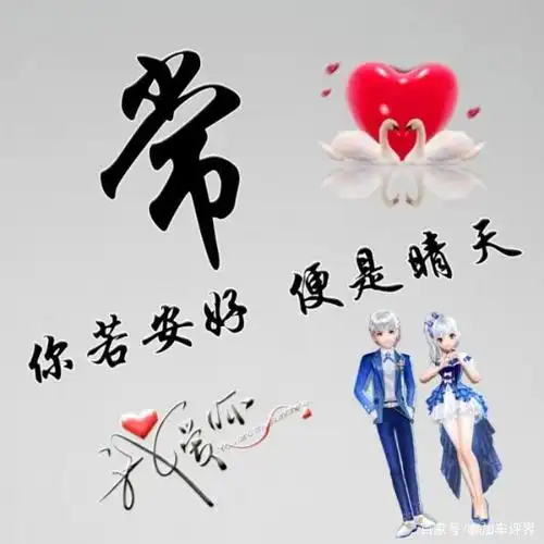 姓氏头像,多款金属大气质感微信头像,喜欢就带走!