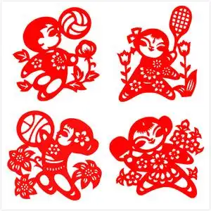 宣纸剪纸成品 儿童运动踢足球打羽毛球打乒乓球打篮球学生作品