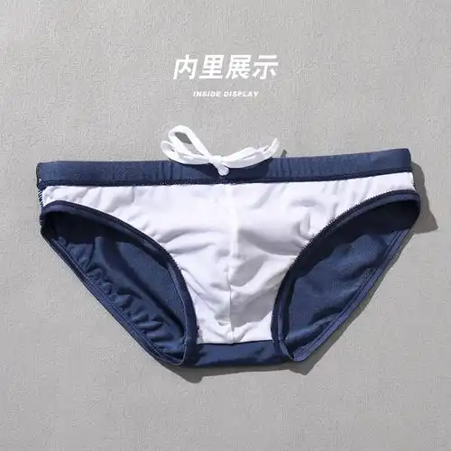 三角泳裤男性感时尚简约亮面金属光泽质感游泳水上乐园男士泳衣