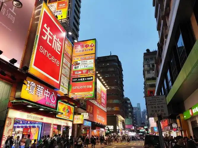 霓虹夜景(香港)|摄影|风光摄影|四季艺术工作室 - 原创作品 - 站酷