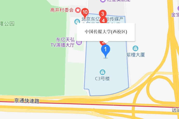 中国传媒大学地址中国传媒大学地址中国传媒大学地址