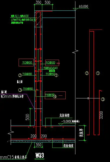 剪力墙的钢筋水平钢筋