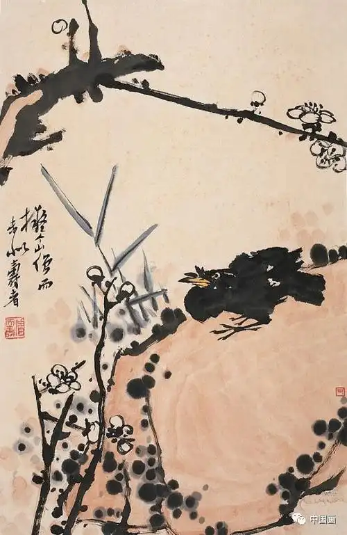 潘天寿国画小品欣赏