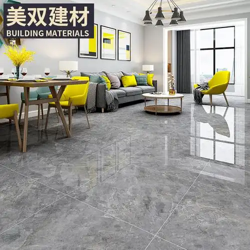 防滑室内地砖大额优惠券