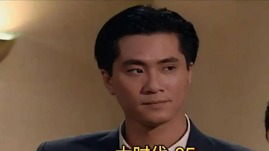 大时代 #孝婷恋 #邵仲衡 #李丽珍 #陶大宇-影视综视频-搜狐视频