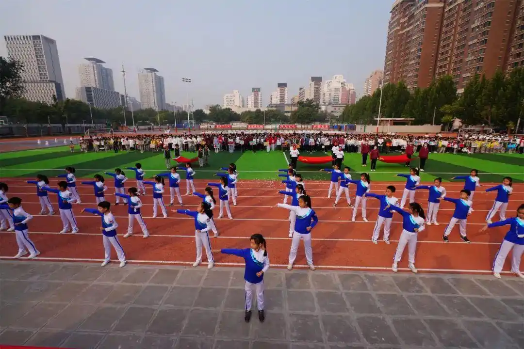 北京四中璞瑅学校举办秋季运动会喜迎二十大