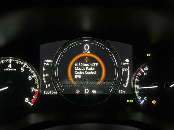 马自达昂克赛拉这是什么意思