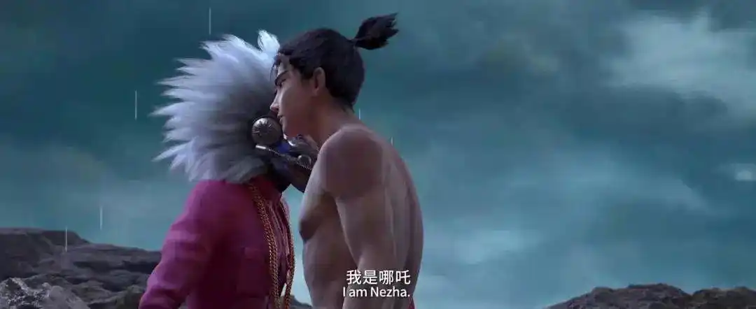 哪吒重生,不一样的国漫!