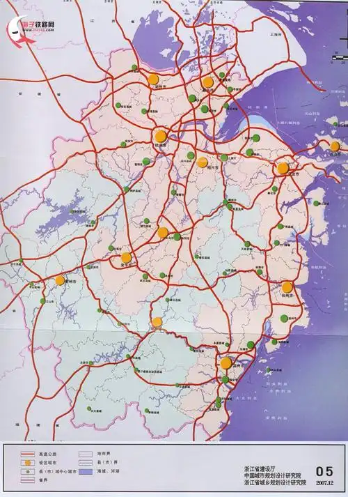 畅谈浙江铁路建设