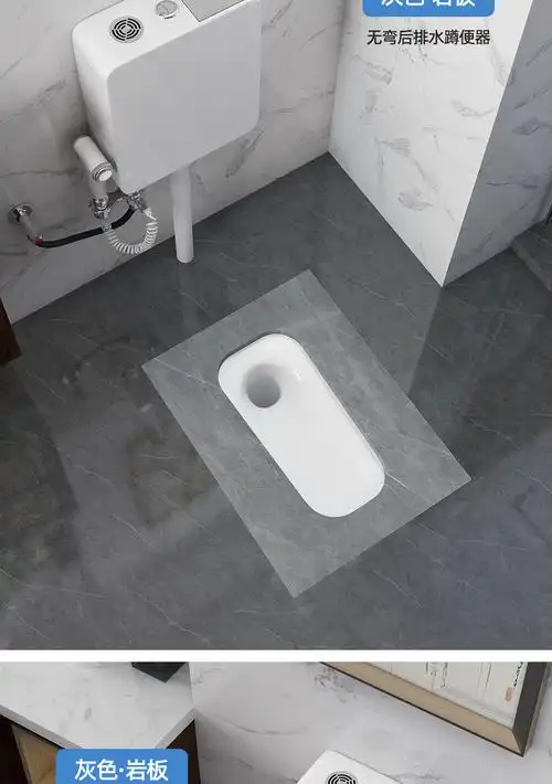 小米mi生态米家通用岩板蹲便器家用蹲坑式冲水箱整套装陶瓷便坑卫生间
