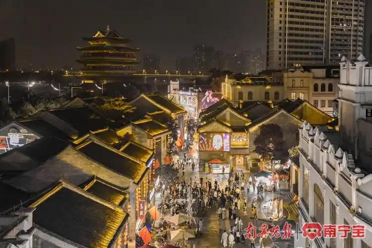 广西安排1亿元支持系列促消费活动_南宁宝