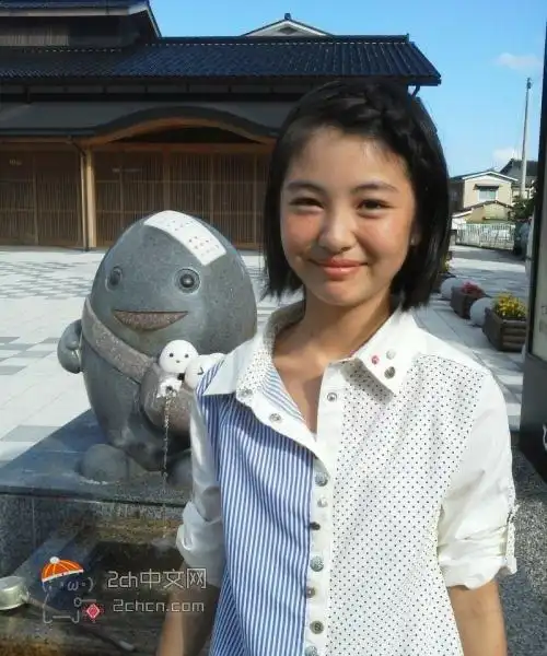 2ch3年前的滨边美波非常乡土气