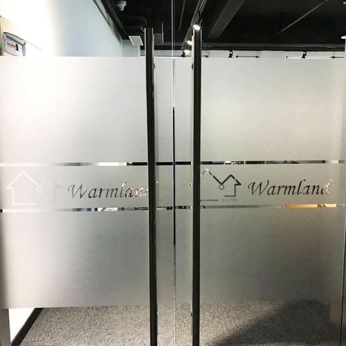 办公室玻璃贴纸定制logo玻璃门防撞条腰线广告贴字镂空磨砂贴膜