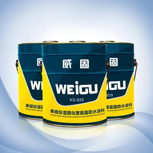 耐腐防水涂料8_杭州宏美高分子材料有限公司