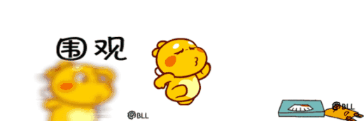 最全丘比龙表情包可爱的丘比龙小恐龙动态图片