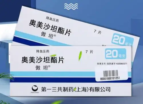 氯沙坦厄贝沙坦缬沙坦该怎么选择