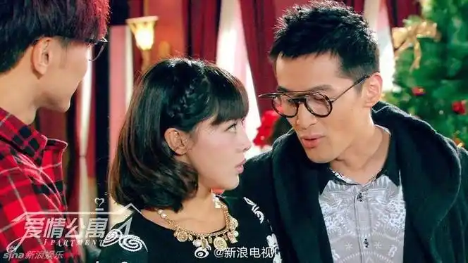 翻到一组爱情公寓4里的胡歌剧照还是帅滴