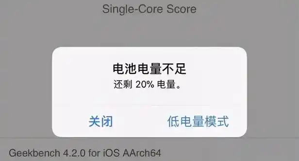 为什么苹果电池健康下降很快(电池效率衰减变快原因)-图3