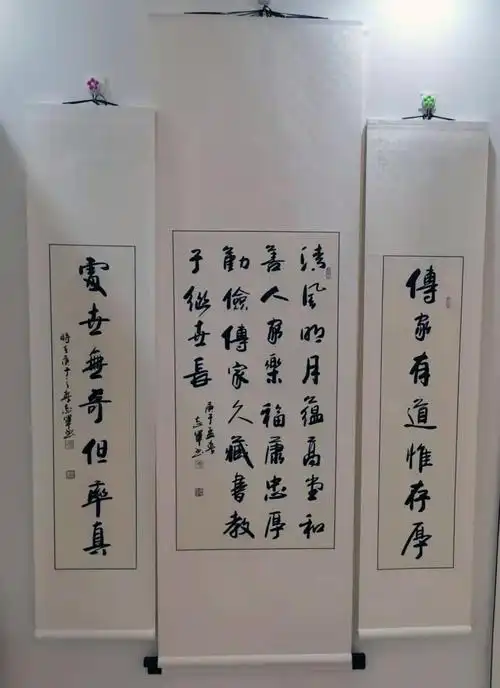 2022年全国两会艺术界先锋人物重点推荐著名书法家黄志军