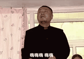 299_212gif 动态图 动图