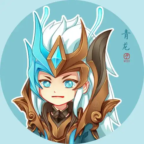 长城守卫军新年限定皮肤开黑头像(全)