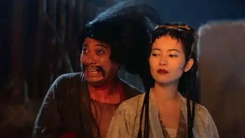 二当家——《大话西游》