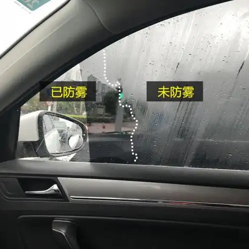 专业的玻璃防雾剂可直接喷涂在玻璃上,形成一层透明的保护膜,有效防止