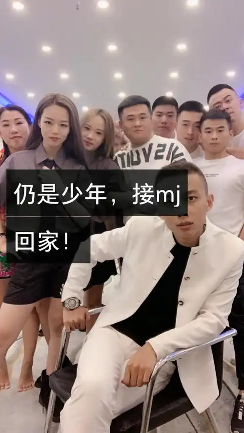 洋洋洋{无所畏惧}的快手直播