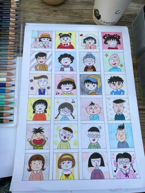 樱桃小丸子和她的朋友们