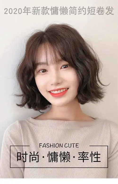 假发女短发造型羊毛卷短卷发自然全头套式圆脸时尚波波头