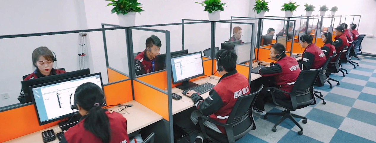 助力残疾人创业就业共同富裕圆通速递在浙江省残疾人事业发展大会上