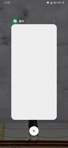 微信白屏 - oneplus 6t - 一加手机社区官方论坛
