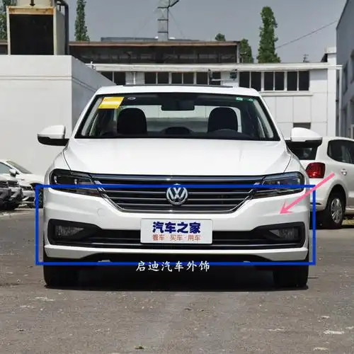 保险杠适用于1821款大众朗逸前杠杠皮保险杠