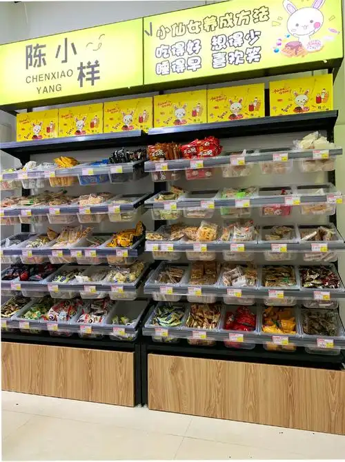 小卖部超市便利店散装散称零食货架小食品展示架干果糖果货架商用