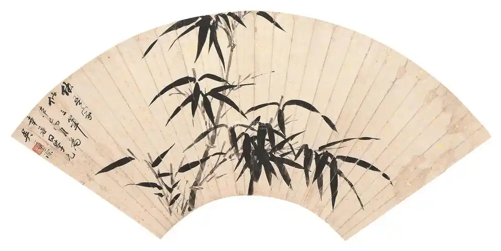 吴华源 墨竹图 扇面 水墨纸本