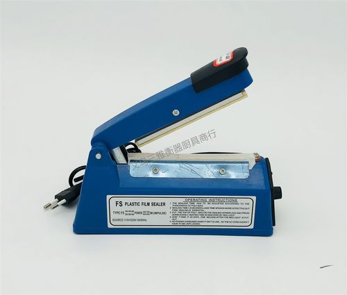 fs100商用小型电热包装封口机10cm封口塑料袋塑胶封口机