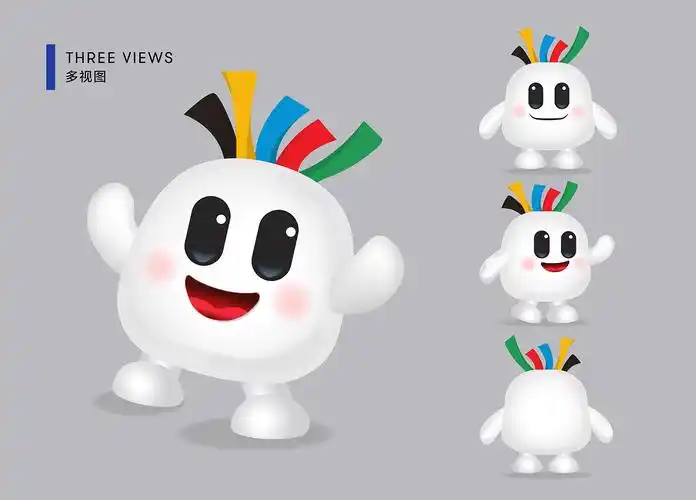 江苏吉祥物设计亮亮