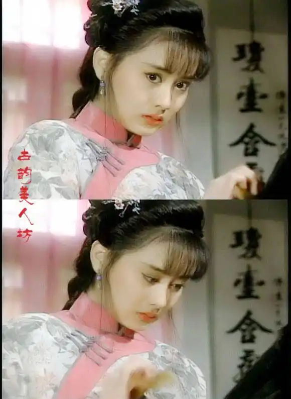 梅花三弄之梅花烙1993白吟霜陈德容