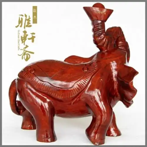 t雅轩斋红木大象木雕工艺品卷财宝象50厘米大象木象摆件