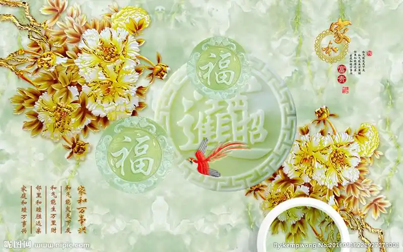 招财进宝玉壁电视背景墙psd图片