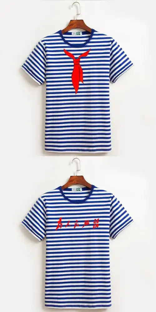 海军陆战队海军衫定制夏季海魂衫短袖t恤宽松情侣款条纹蓝白条体能