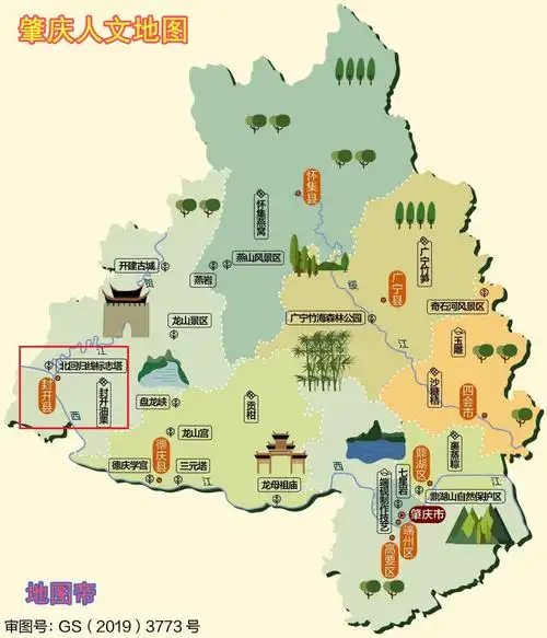 广东广西的广指哪里