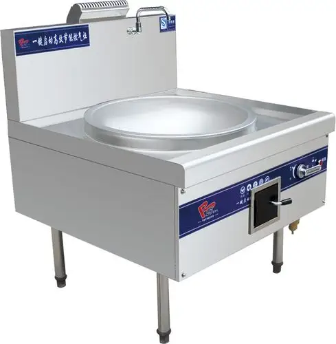 瑞利达一键启动商用大锅灶