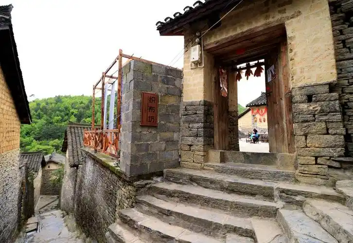 其它 醉美古苗寨——竹山 写美篇在湘西边陲 凤凰县千工坪 有一座古老