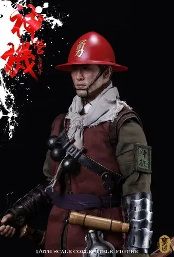 空灵阁中日万历朝鲜战争系列神机营鸟铳手