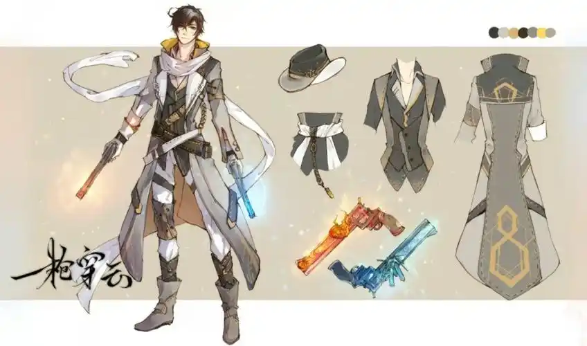 一枪穿云 - 堆糖,美图壁纸兴趣社区