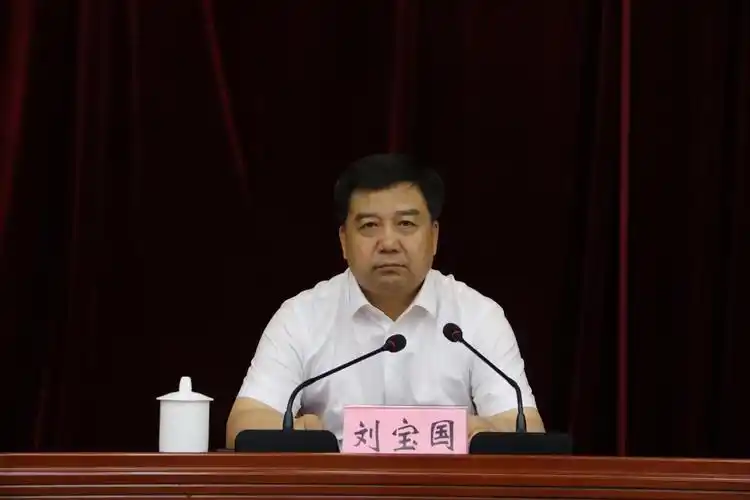 明水县委书记,县长刘宝国出席会议.