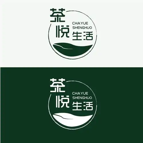 茶叶logo